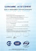 Chine Shaoxing Nante Lifting Eqiupment Co.,Ltd. certifications